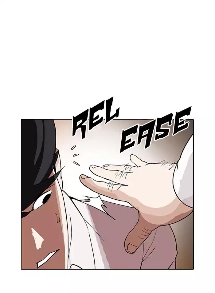 Lookism Chapter 128 page 45 - Chapter 128