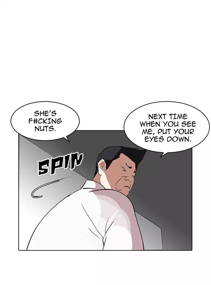 Lookism Chapter 128 page 46 - Chapter 128