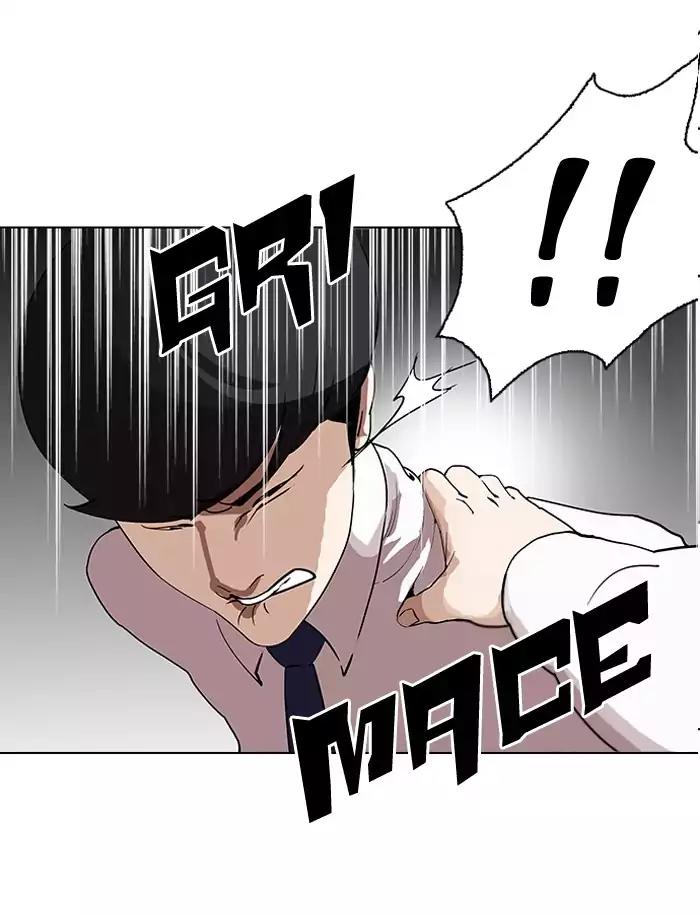 Lookism Chapter 128 page 5 - Chapter 128