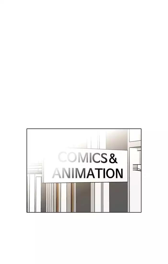Lookism Chapter 128 page 65 - Chapter 128