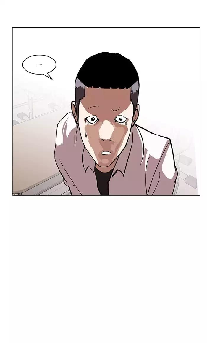 Lookism Chapter 128 page 66 - Chapter 128