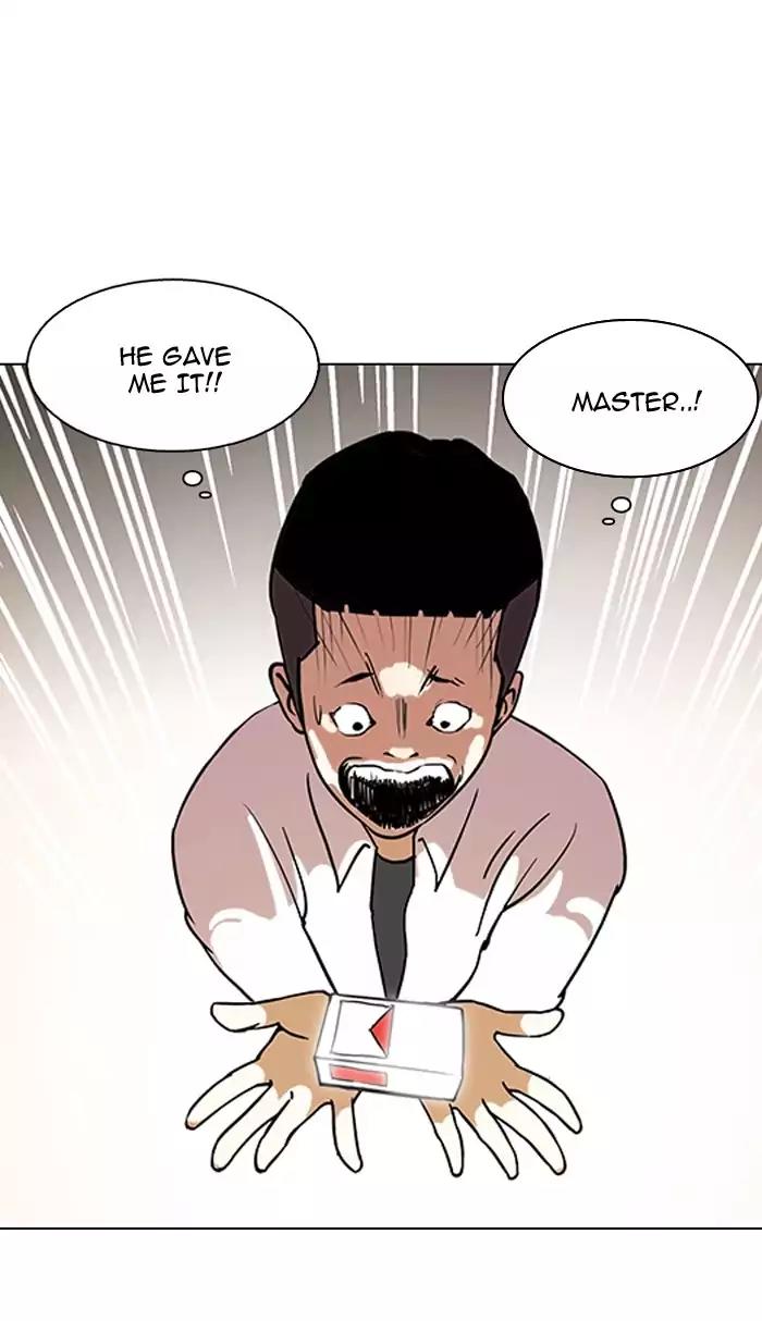 Lookism Chapter 128 page 69 - Chapter 128