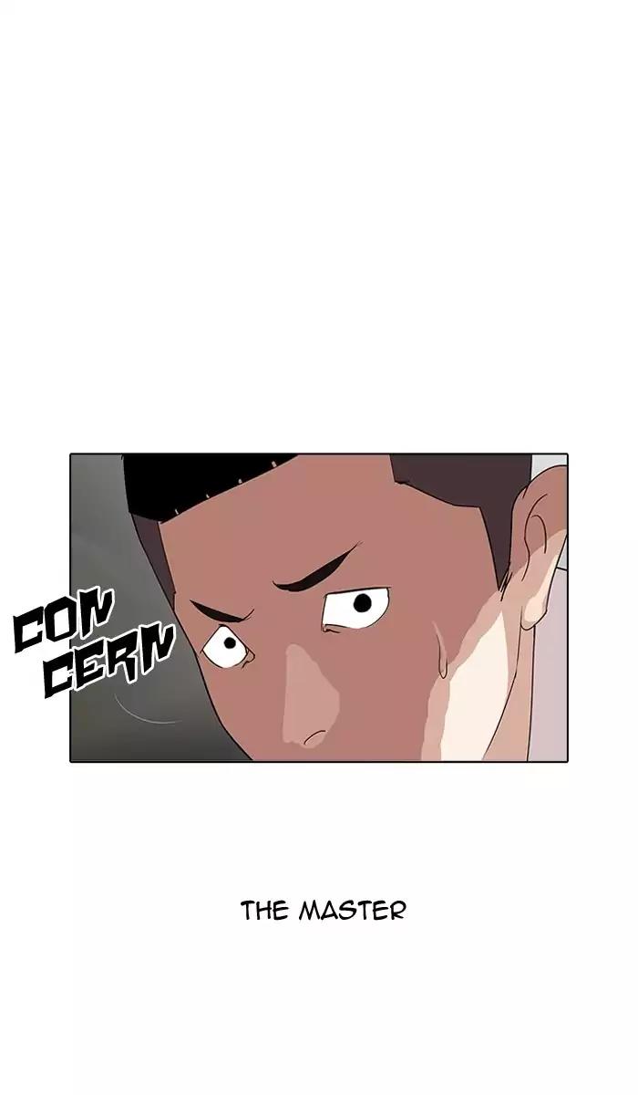 Lookism Chapter 128 page 70 - Chapter 128