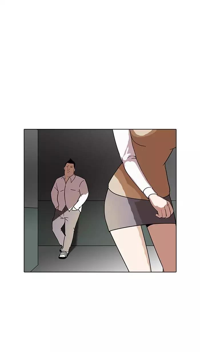 Lookism Chapter 128 page 74 - Chapter 128