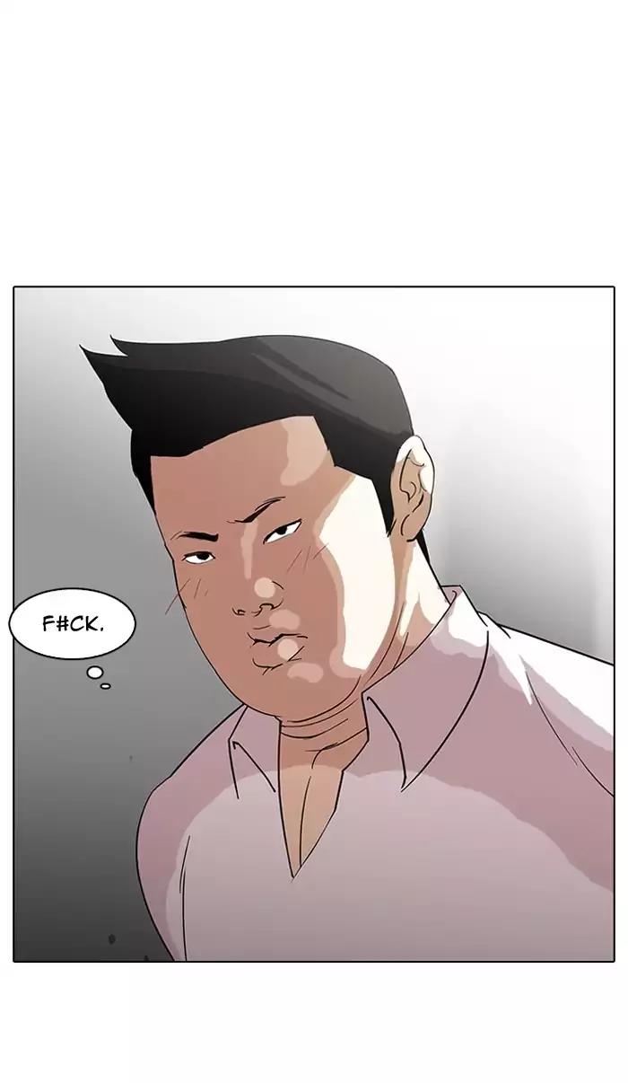 Lookism Chapter 128 page 75 - Chapter 128