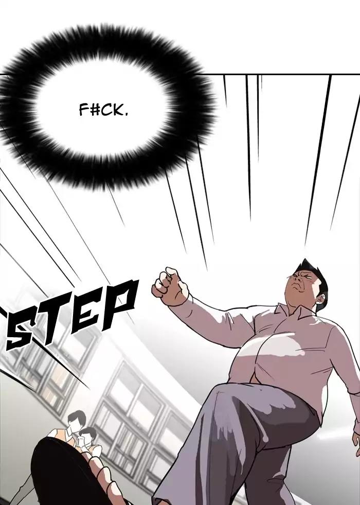 Lookism Chapter 128 page 82 - Chapter 128