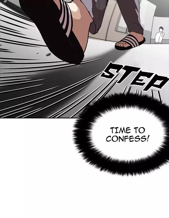 Lookism Chapter 128 page 83 - Chapter 128