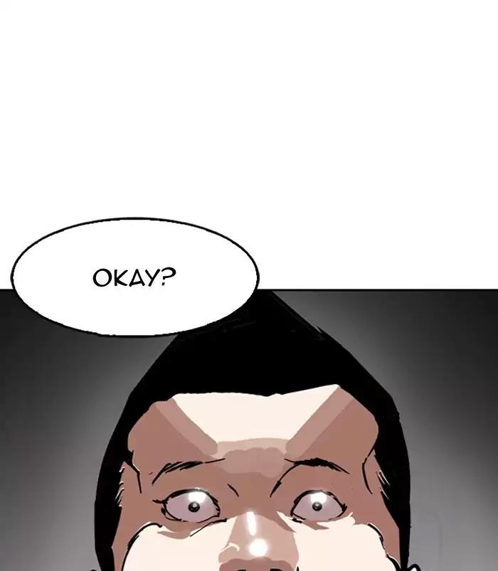 Lookism Chapter 128 page 91 - Chapter 128