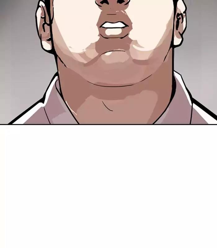 Lookism Chapter 128 page 92 - Chapter 128
