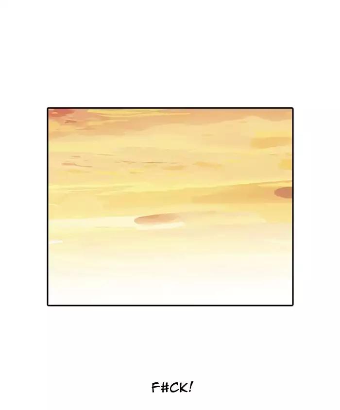 Lookism Chapter 128 page 94 - Chapter 128
