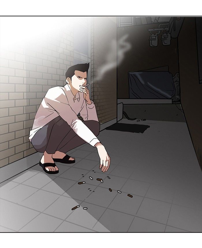 Lookism Chapter 129 page 14 - Chapter 129