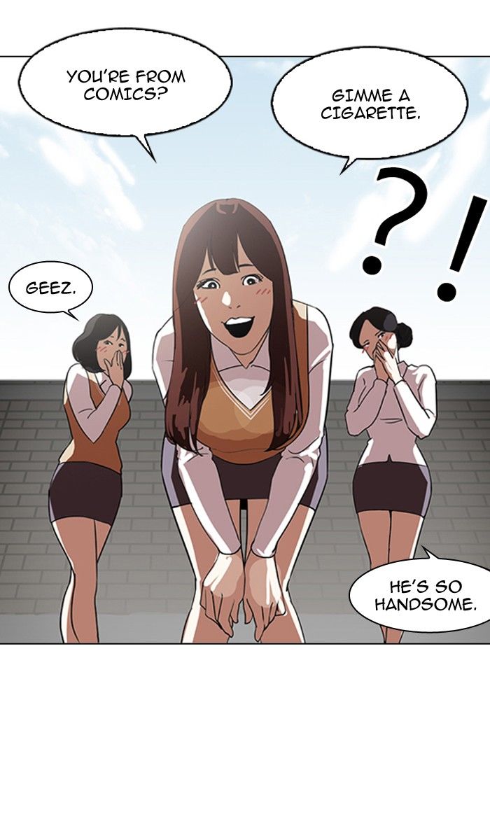 Lookism Chapter 129 page 18 - Chapter 129