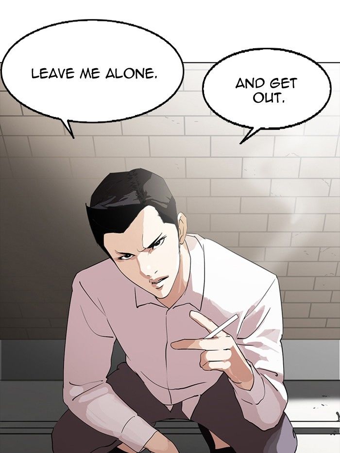Lookism Chapter 129 page 20 - Chapter 129