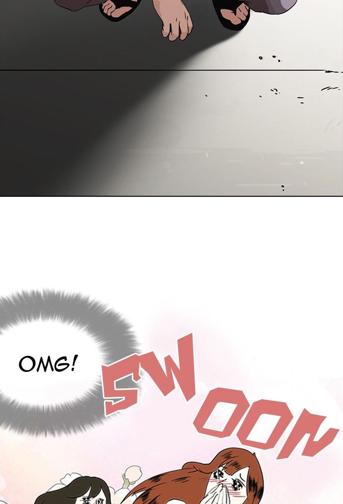Lookism Chapter 129 page 21 - Chapter 129