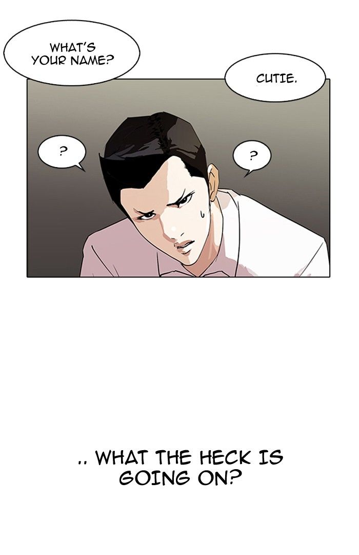 Lookism Chapter 129 page 23 - Chapter 129