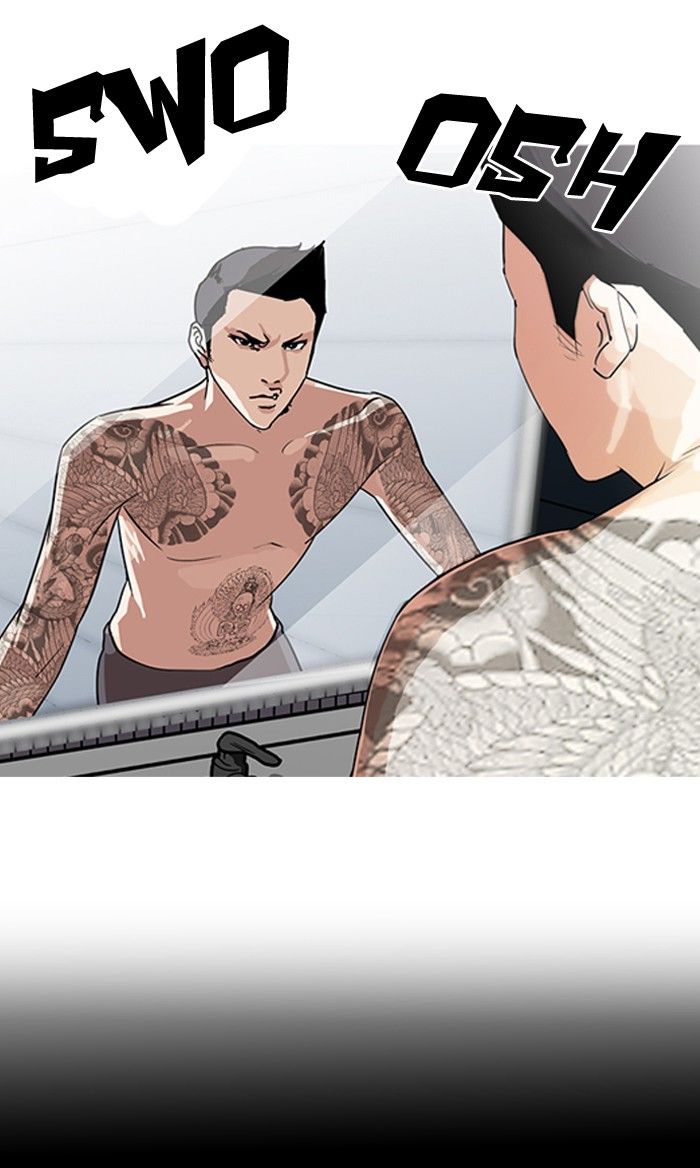Lookism Chapter 129 page 25 - Chapter 129