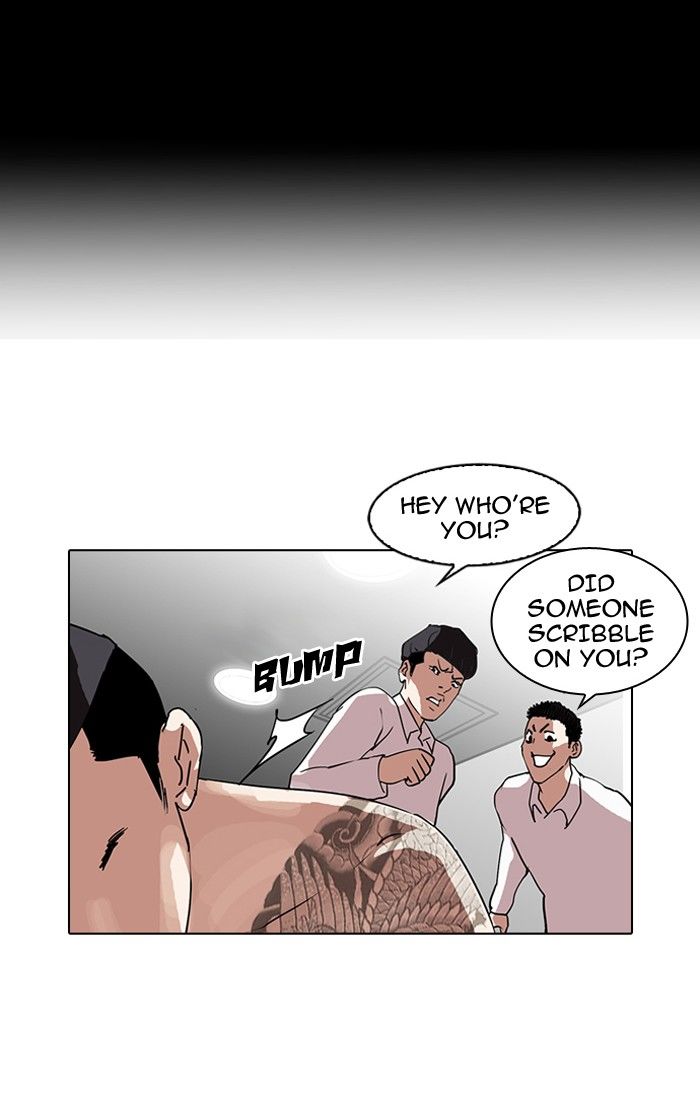 Lookism Chapter 129 page 30 - Chapter 129