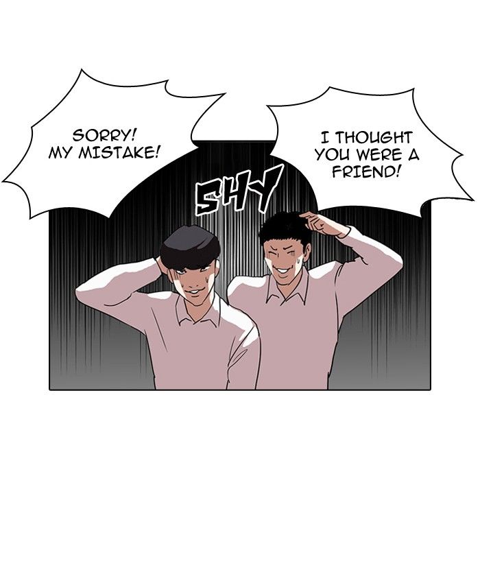 Lookism Chapter 129 page 32 - Chapter 129