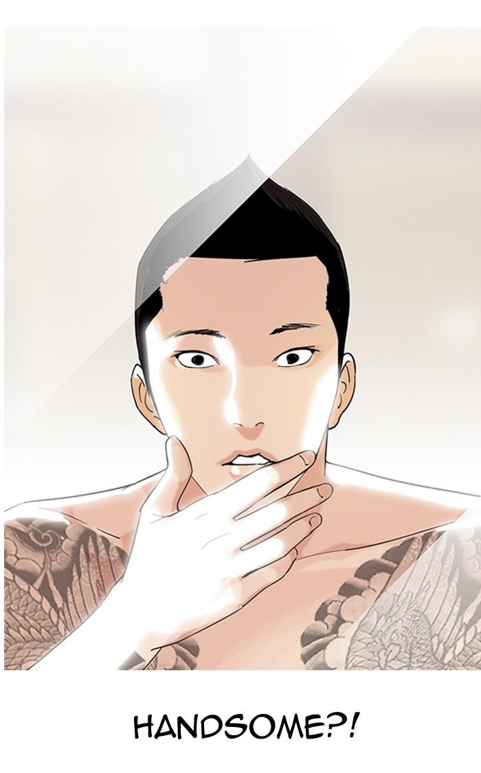 Lookism Chapter 129 page 35 - Chapter 129