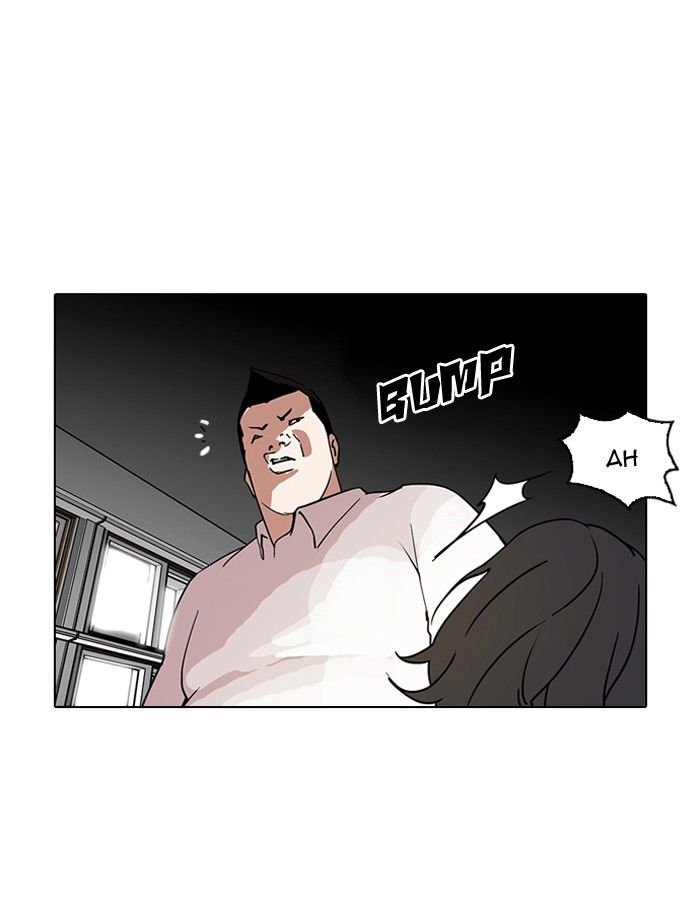 Lookism Chapter 129 page 39 - Chapter 129