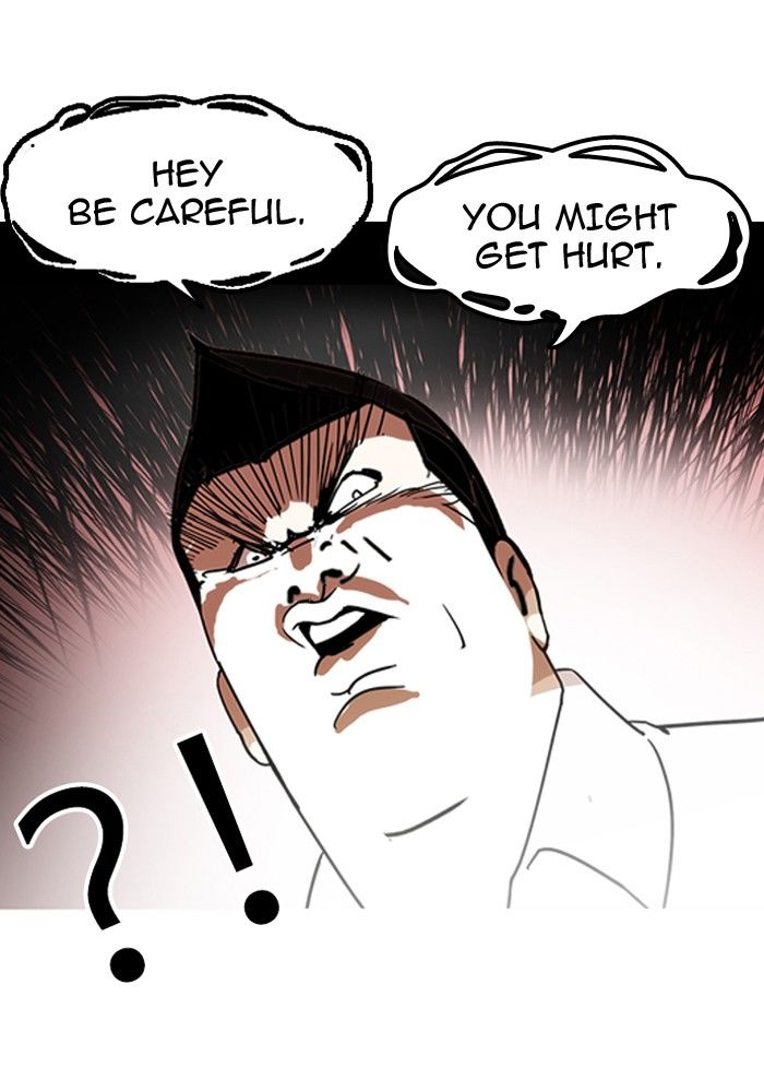 Lookism Chapter 129 page 40 - Chapter 129