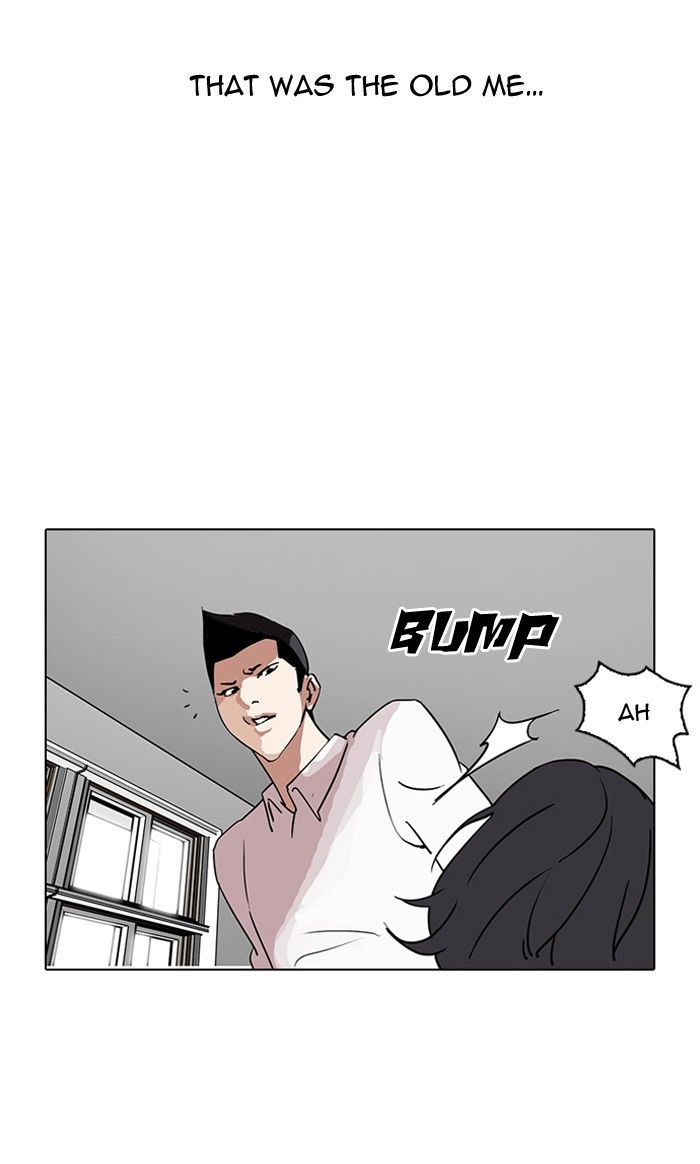 Lookism Chapter 129 page 42 - Chapter 129