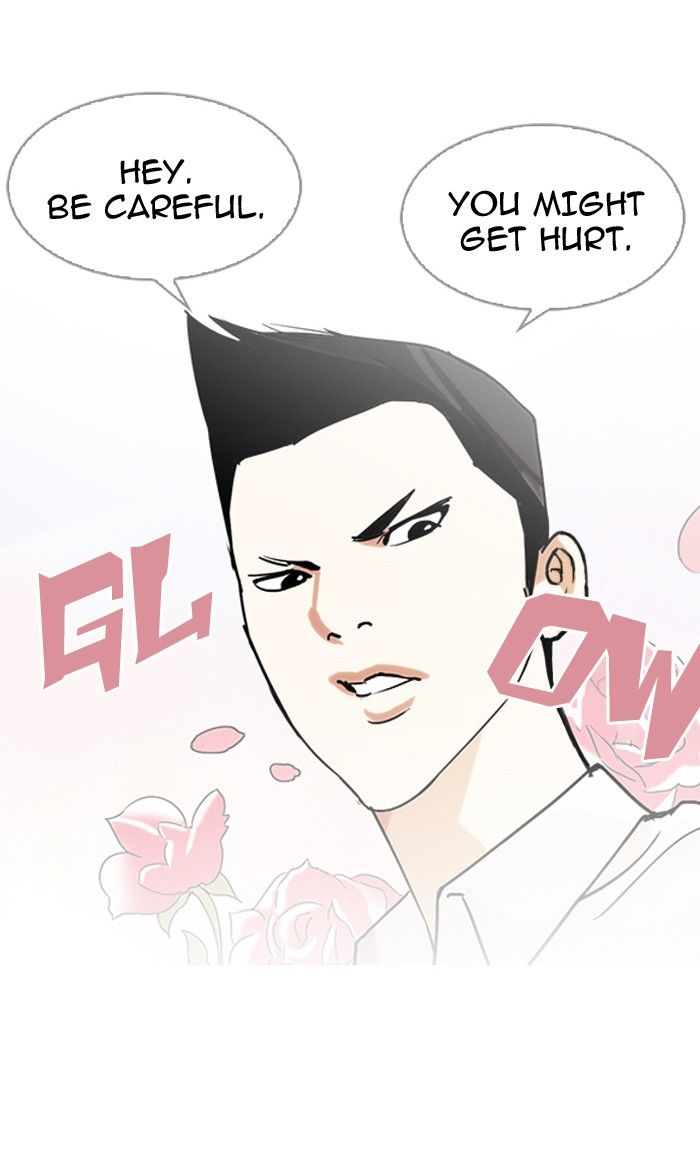 Lookism Chapter 129 page 43 - Chapter 129