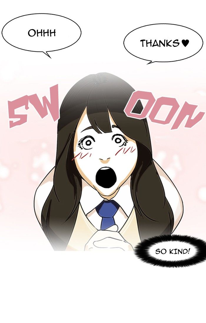 Lookism Chapter 129 page 44 - Chapter 129