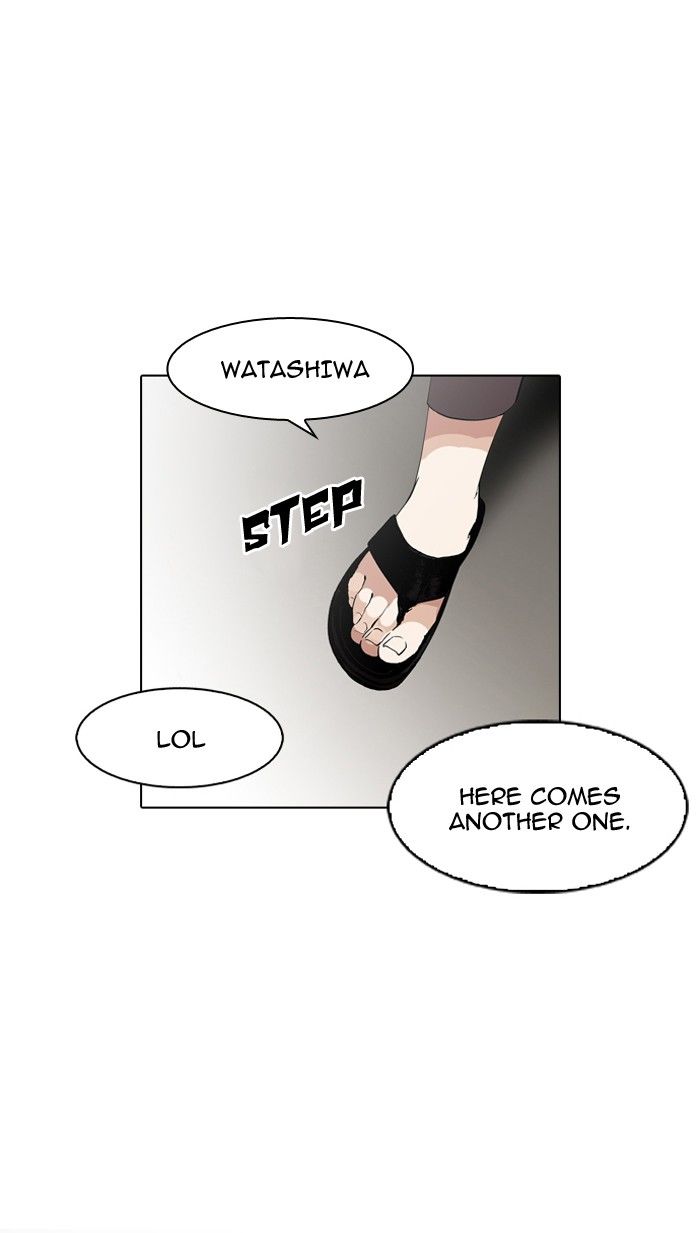 Lookism Chapter 129 page 5 - Chapter 129