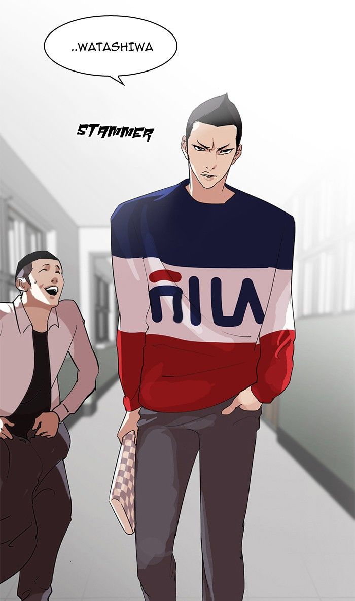 Lookism Chapter 129 page 6 - Chapter 129