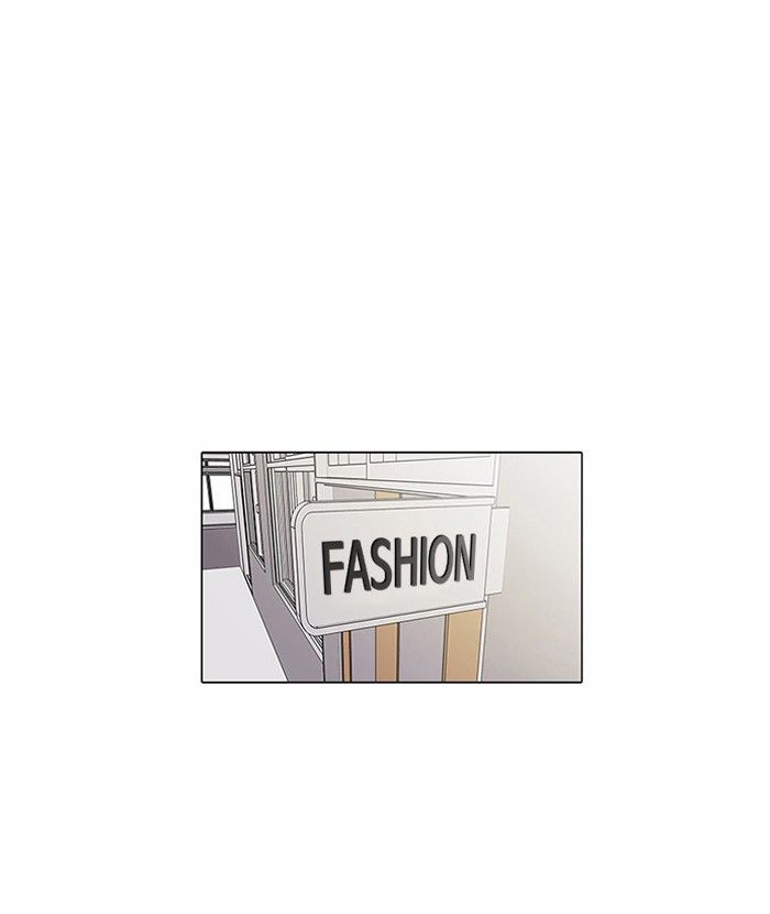 Lookism Chapter 129 page 69 - Chapter 129