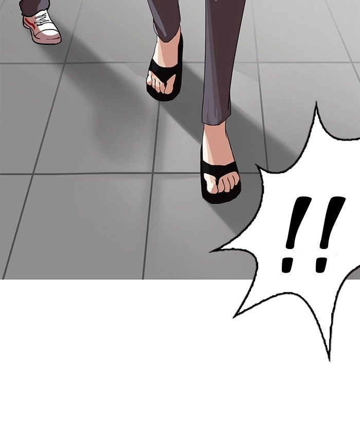 Lookism Chapter 129 page 7 - Chapter 129