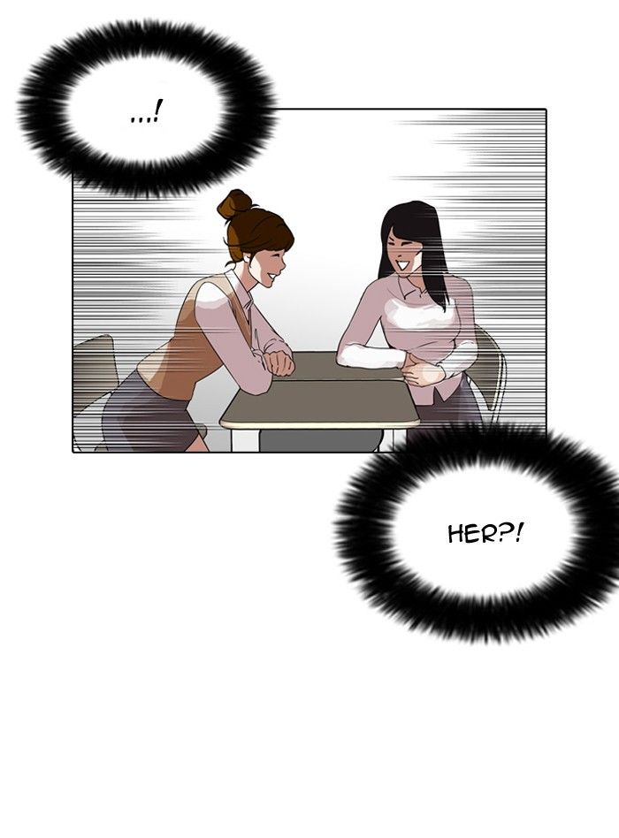 Lookism Chapter 129 page 71 - Chapter 129
