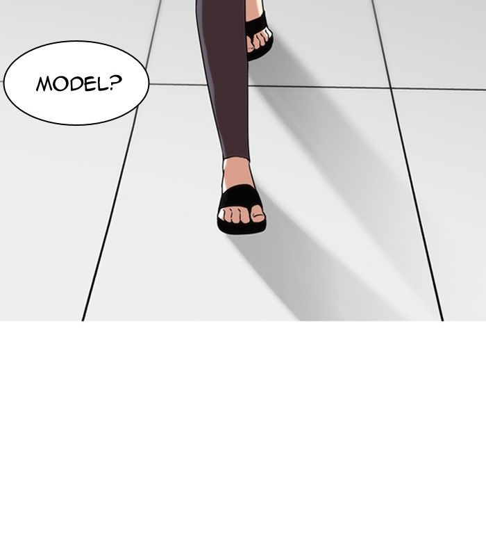 Lookism Chapter 129 page 74 - Chapter 129