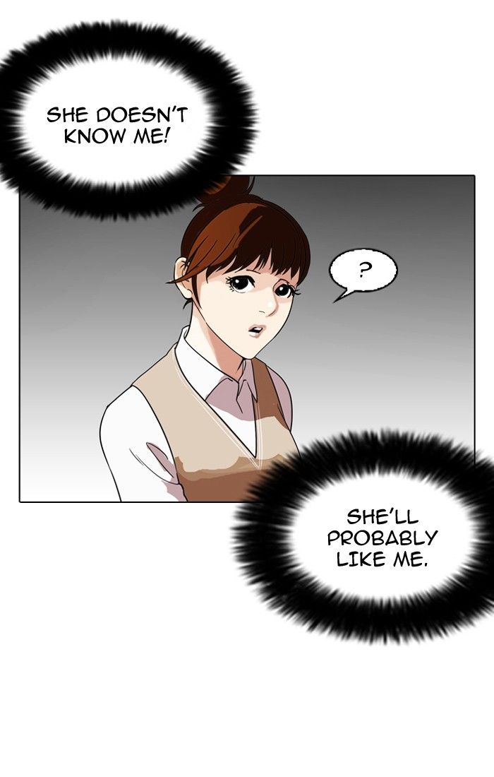 Lookism Chapter 129 page 75 - Chapter 129