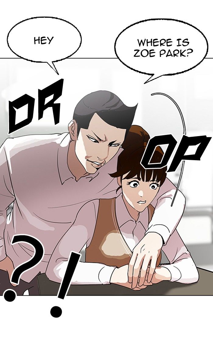 Lookism Chapter 129 page 76 - Chapter 129