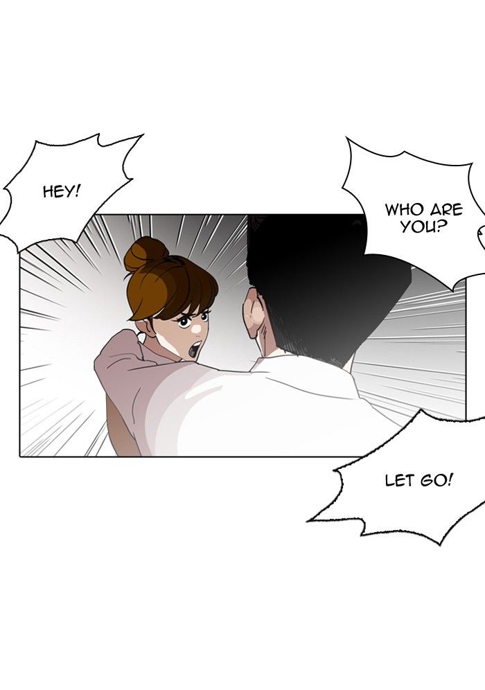 Lookism Chapter 129 page 77 - Chapter 129
