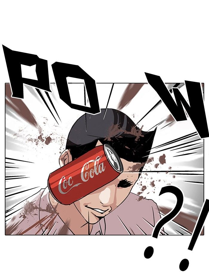 Lookism Chapter 129 page 79 - Chapter 129