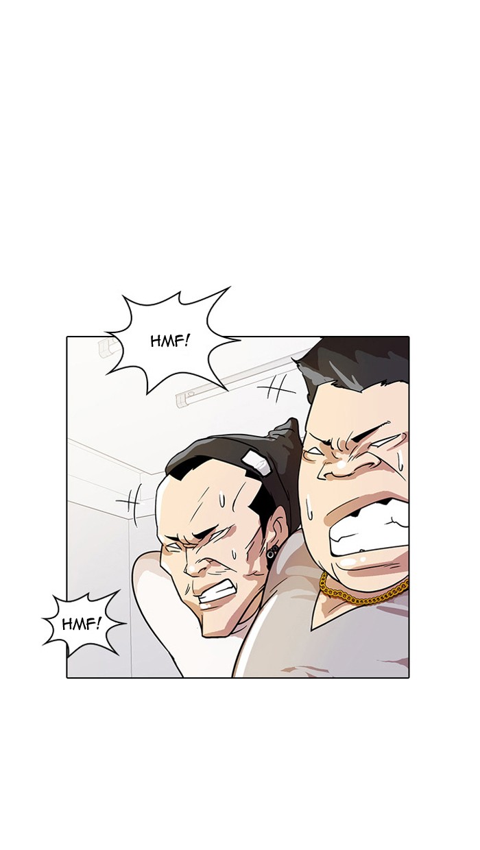 Lookism Chapter 13: Ep. 13 thumbnail