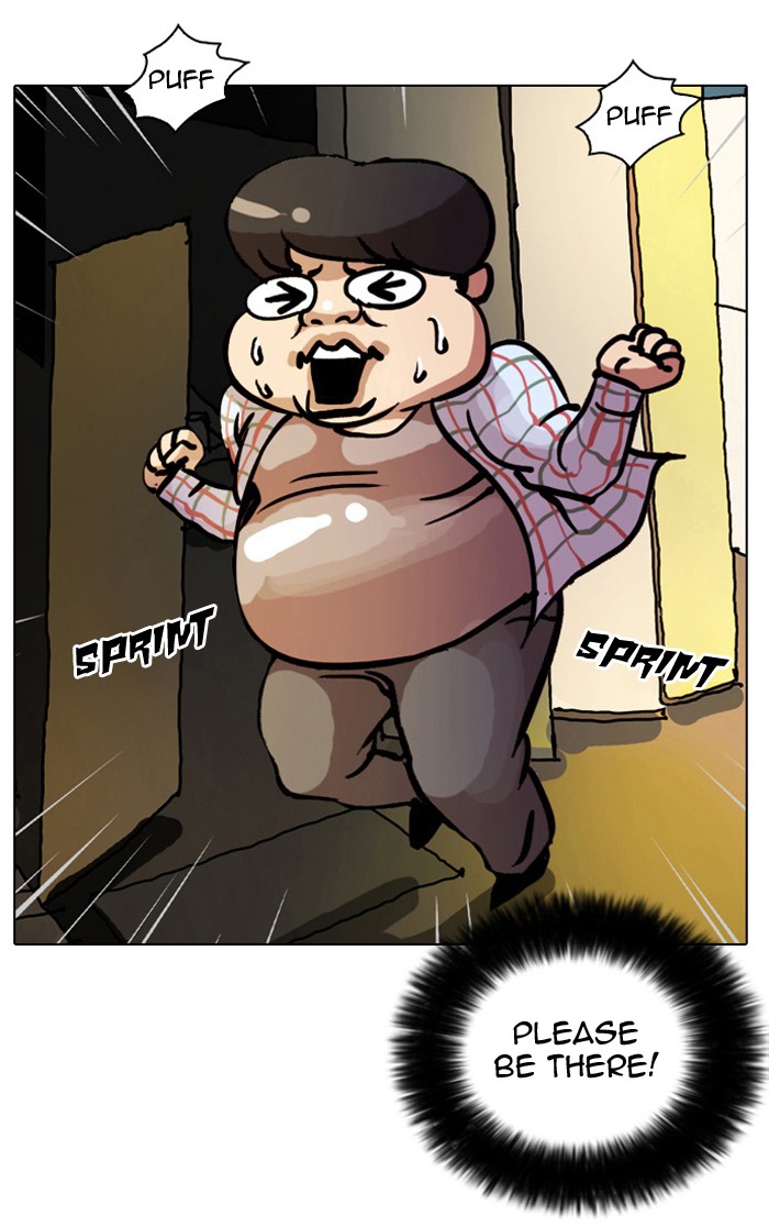 Lookism Chapter 13 page 101 - Chapter 13: Ep. 13