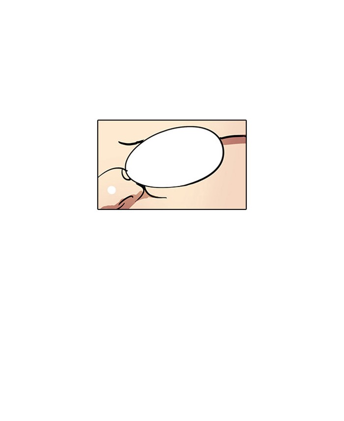 Lookism Chapter 13 page 106 - Chapter 13: Ep. 13