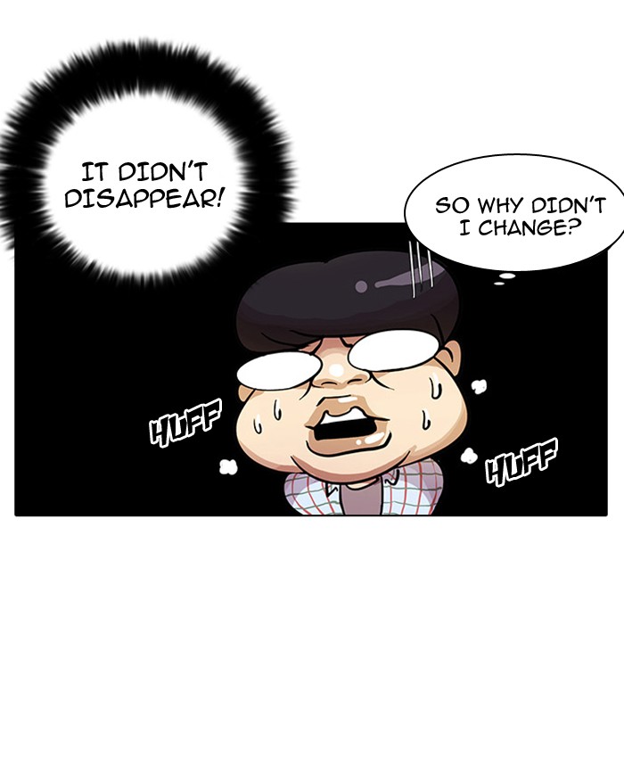 Lookism Chapter 13 page 108 - Chapter 13: Ep. 13
