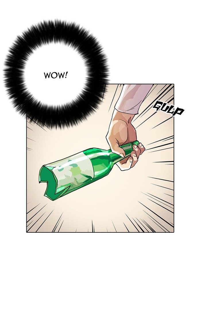 Lookism Chapter 13 page 11 - Chapter 13: Ep. 13