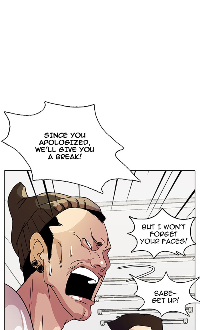 Lookism Chapter 13 page 13 - Chapter 13: Ep. 13