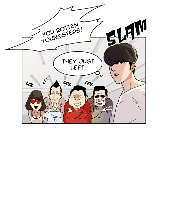 Lookism Chapter 13 page 15 - Chapter 13: Ep. 13