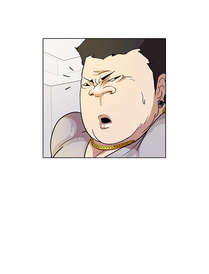 Lookism Chapter 13 page 2 - Chapter 13: Ep. 13