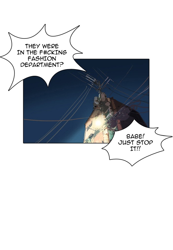 Lookism Chapter 13 page 20 - Chapter 13: Ep. 13