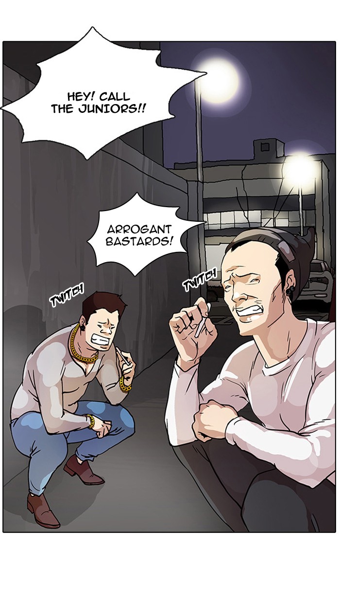 Lookism Chapter 13 page 21 - Chapter 13: Ep. 13
