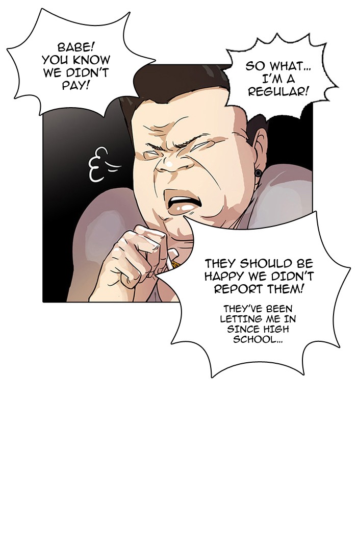 Lookism Chapter 13 page 22 - Chapter 13: Ep. 13
