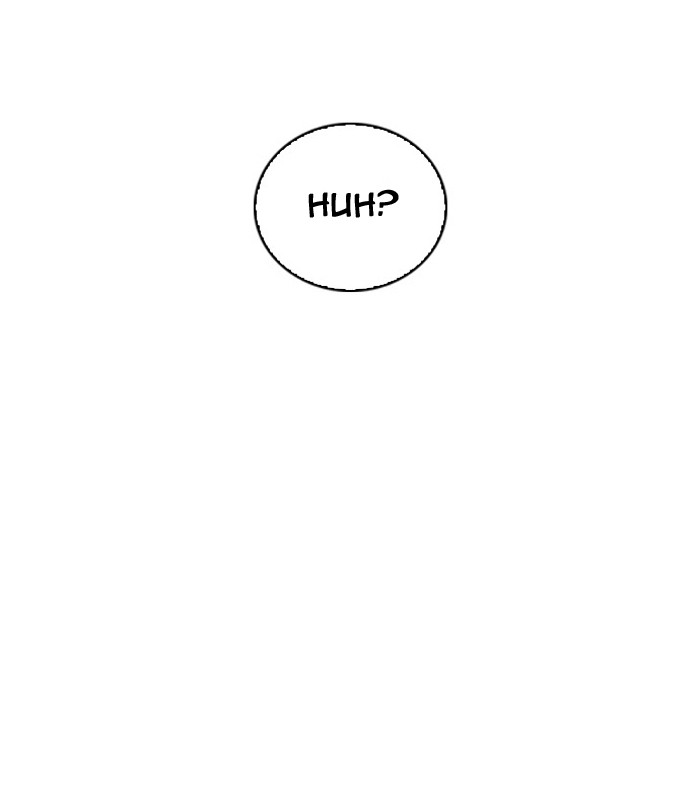 Lookism Chapter 13 page 23 - Chapter 13: Ep. 13